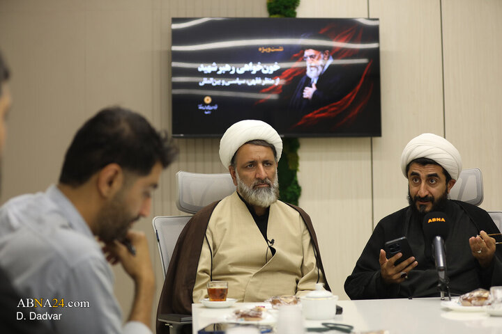 نشست بررسی قصاص، خونخواهی و انتقام از قاتلان رهبر شهید از منظر سیاسی، فقهی و بین‌المللی