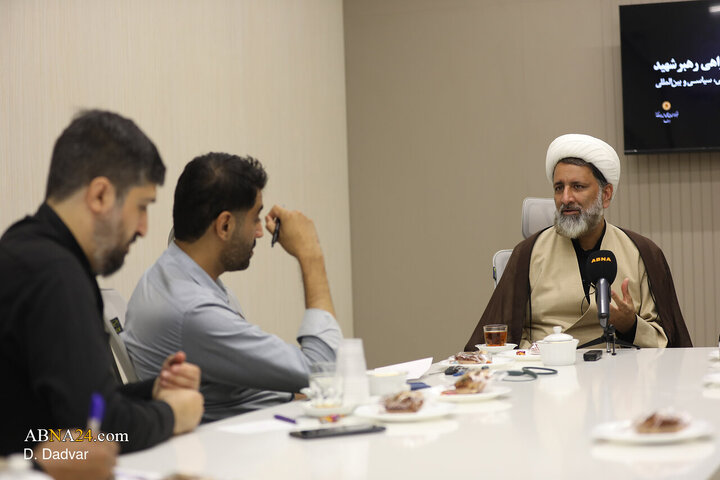 نشست بررسی قصاص، خونخواهی و انتقام از قاتلان رهبر شهید از منظر سیاسی، فقهی و بین‌المللی