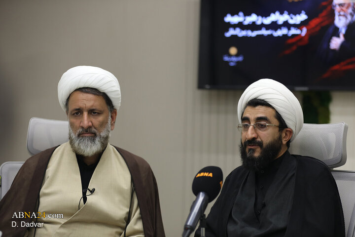 نشست بررسی قصاص، خونخواهی و انتقام از قاتلان رهبر شهید از منظر سیاسی، فقهی و بین‌المللی