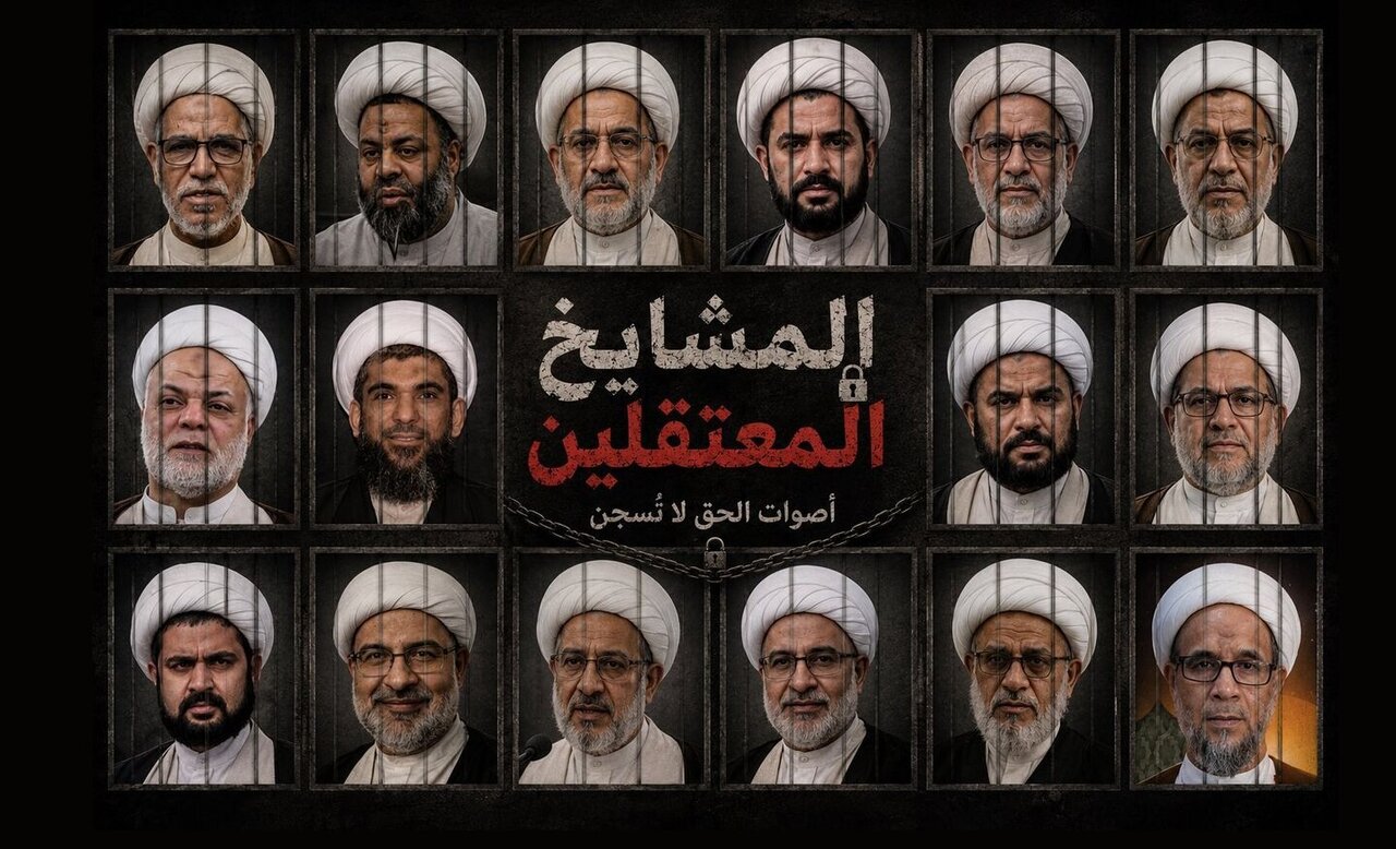 علمای دینی زندانی در بحرین، استفاده از غل و زنجیر را رد کردند