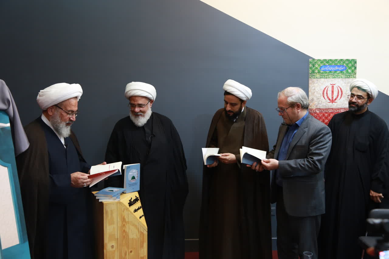 کتاب «بررسی فقهی بازنمایی معصومین در بازی‌های رایانه‌ای و متاورس» رونمایی شد