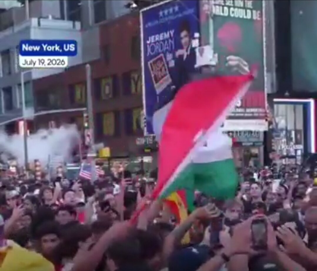 Video| Ang Watawat ng Palestine ay Iwinagayway sa Pagdiriwang ng Kampeonato ng Espanya