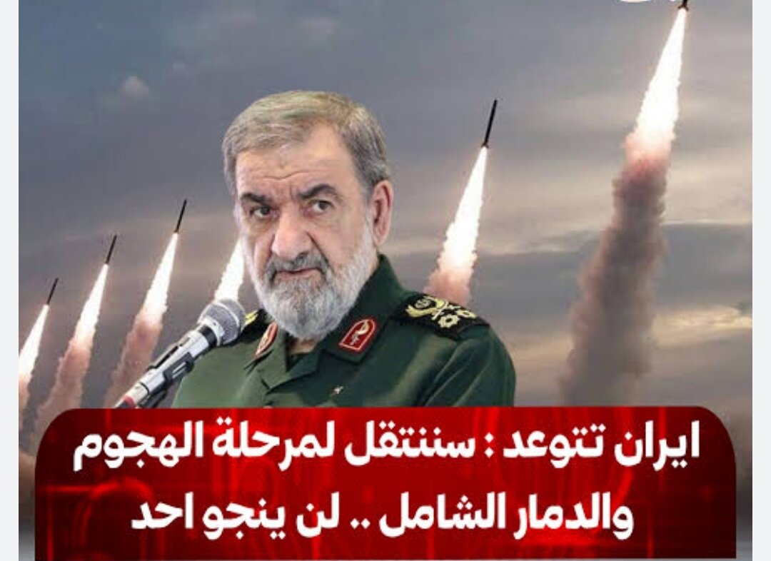 Walinzi wa Mapinduzi wa Iran Wawashukuru Wananchi wa Jordan na Kutangaza Kulenga Ndege za Marekani Katika Uwanja wa Ndege wa Aqaba