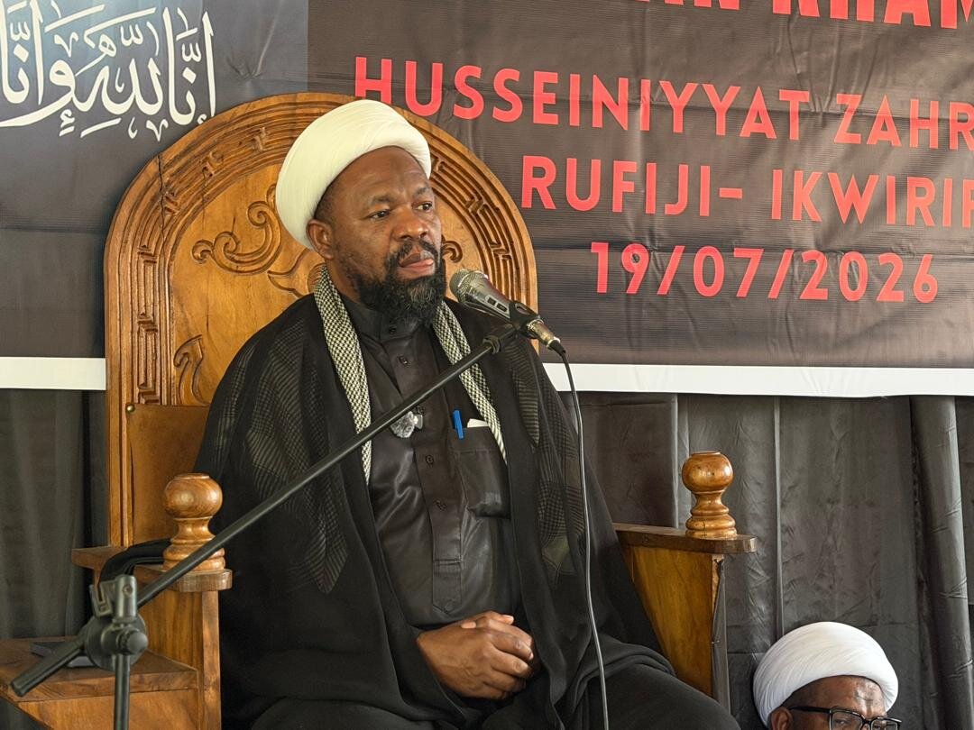 Maulana Sheikh Hemed Jalala Atoa Mafunzo Matano Muhimu Kutokana na Mazishi ya Sayyid Ali Khamenei