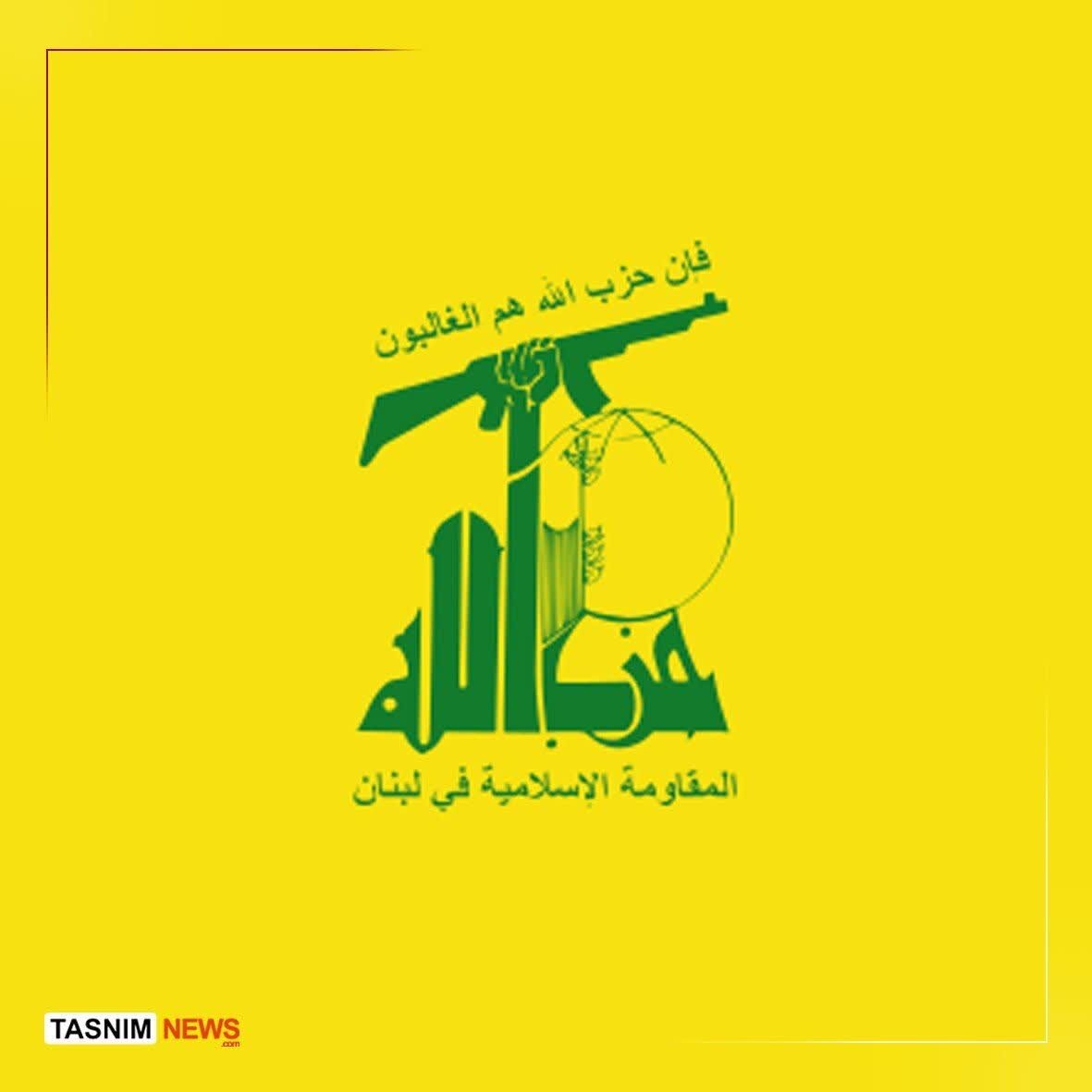 Hezbollah: Ang Hamas, sa kabila ng pagpatay sa mga pinuno nito, ay nananatiling malakas