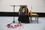 Rahoto Cikin Hotuna / Taron Tunawa Da Imam Mujahid Shahidi Mai Taken "Mun Yi Alkawari..."