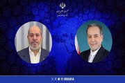 Araghchi congratulates Khalil al-Hayya on election as new head of Hamas political bureau