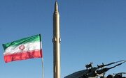 ИИКК Бәһрејндә Амазон мәлумат инфраструктурунун вә Иорданијада АБШ радар системинин вә Ф15 гырыҹысыны мәһв етди