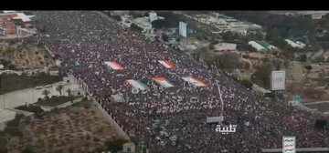 Video| Ang Militar na Media ng Yemen ay Naglabas ng Video na Nagpapahayag ng Pagsisimula ng Naval Blockade Laban sa Kaaway na Saudi