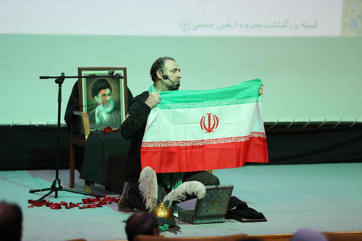 گزارش تصویری/ آیین بزرگداشت امام مجاهد شهید در کانون پرورش فکری کودکان و نوجوانان