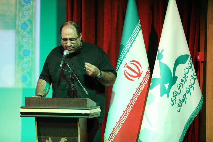 گزارش تصویری/ آیین بزرگداشت امام مجاهد شهید در کانون پرورش فکری کودکان و نوجوانان