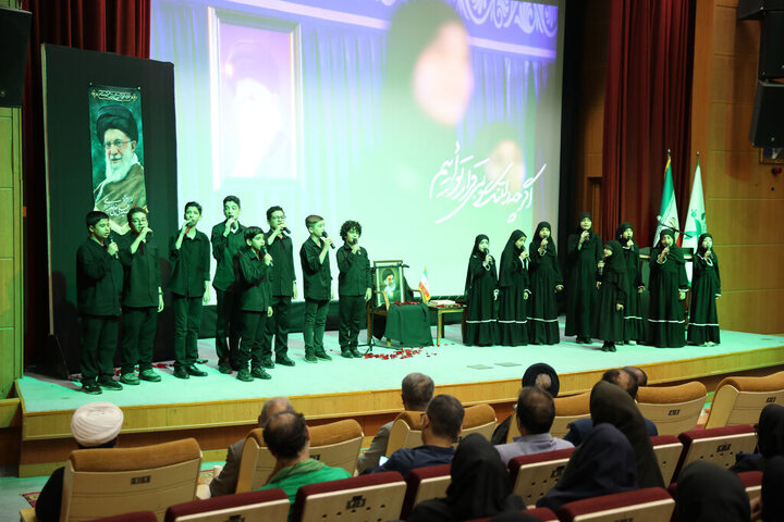 گزارش تصویری/ آیین بزرگداشت امام مجاهد شهید در کانون پرورش فکری کودکان و نوجوانان