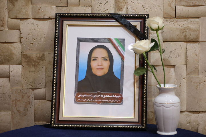 گزارش تصویری/ آیین بزرگداشت امام مجاهد شهید در کانون پرورش فکری کودکان و نوجوانان