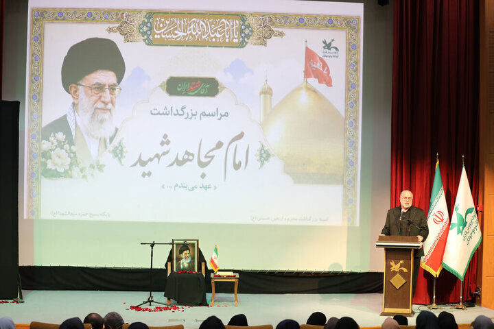 گزارش تصویری/ آیین بزرگداشت امام مجاهد شهید در کانون پرورش فکری کودکان و نوجوانان