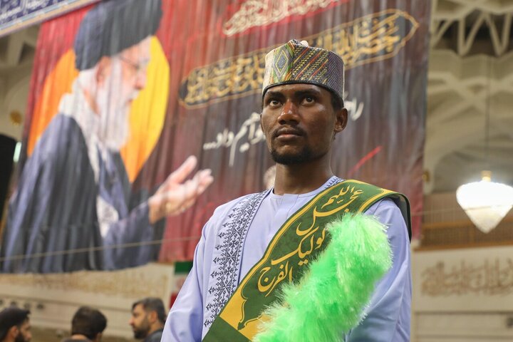 Qom