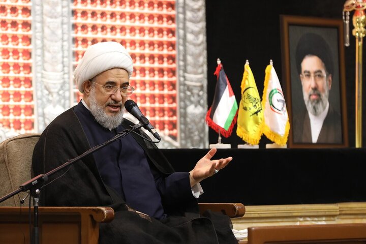 Qom