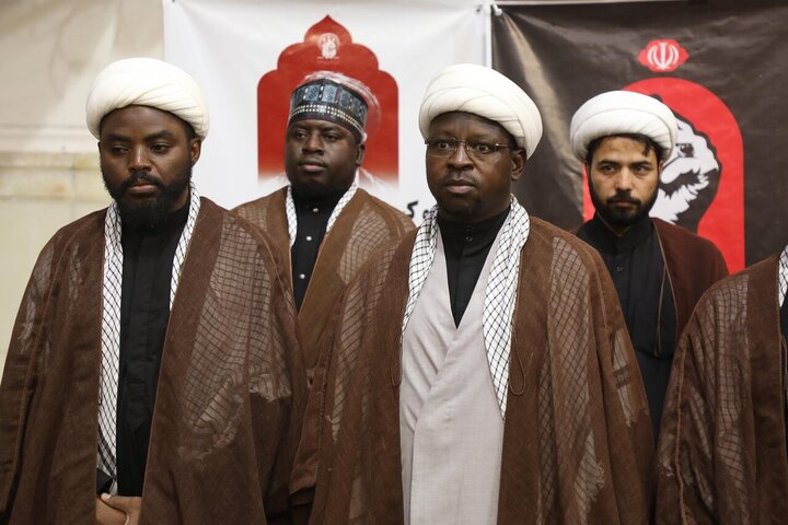 Qom
