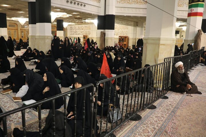 Qom