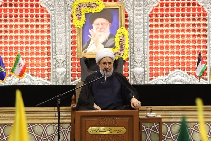 Qom