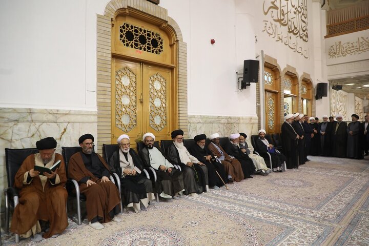 Qom