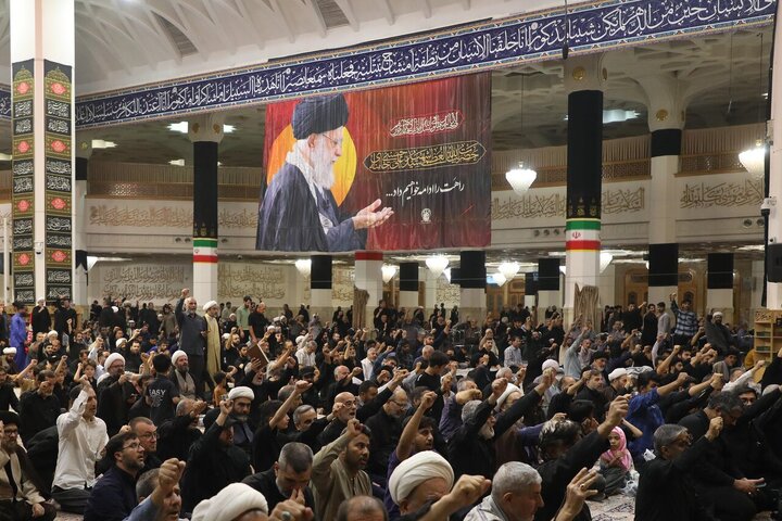 Qom