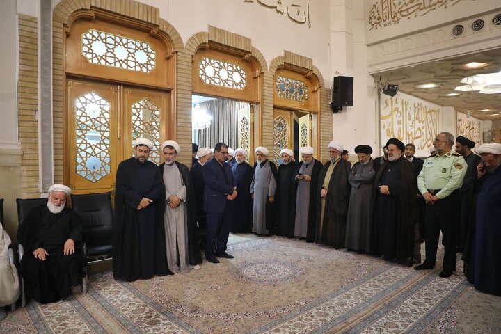 Qom
