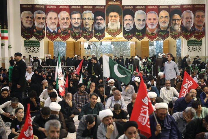 Qom