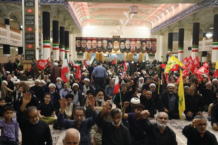 Qom