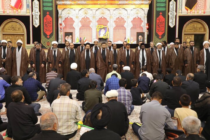 Qom