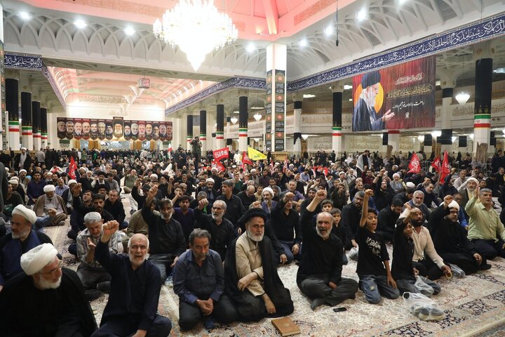 Qom