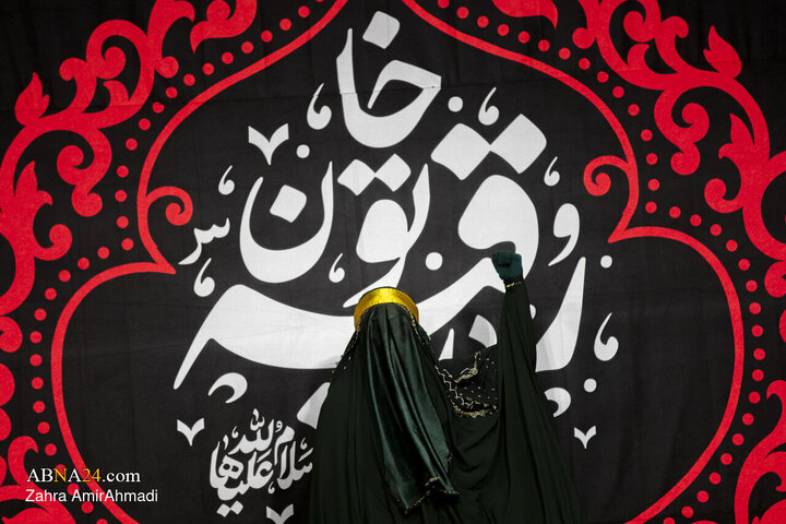 تقرير مصور/ مجلس عزاء بمناسبة استشهاد السيدة رقية (ع) بمشاركة فتيات صغيرات في طهران