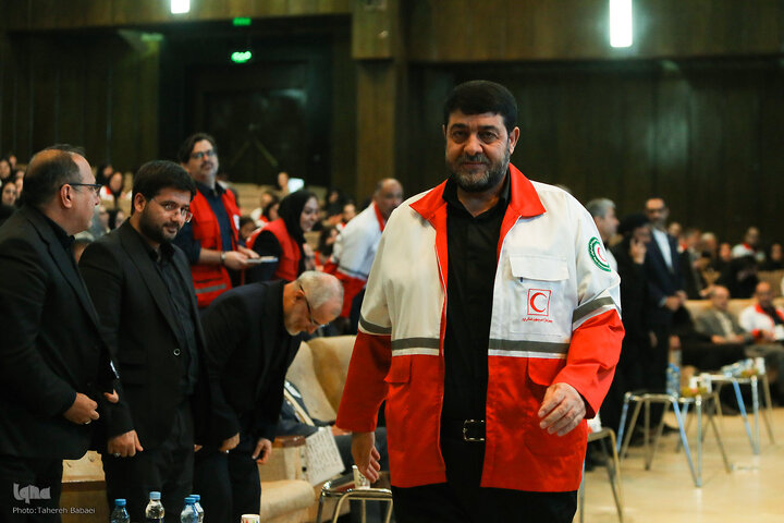 Tehran