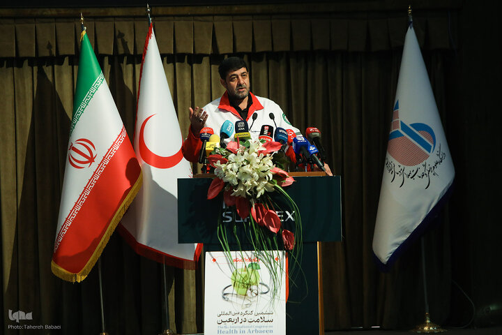 Tehran