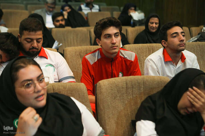 Tehran