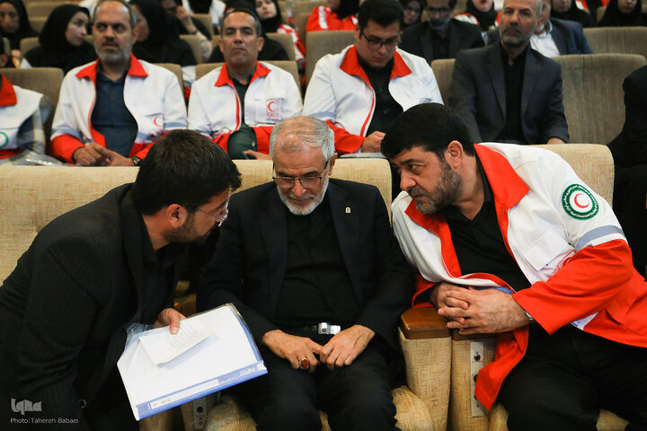 Tehran