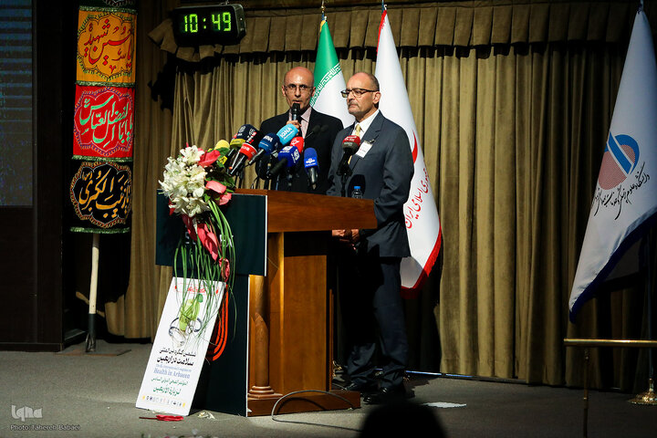 Tehran