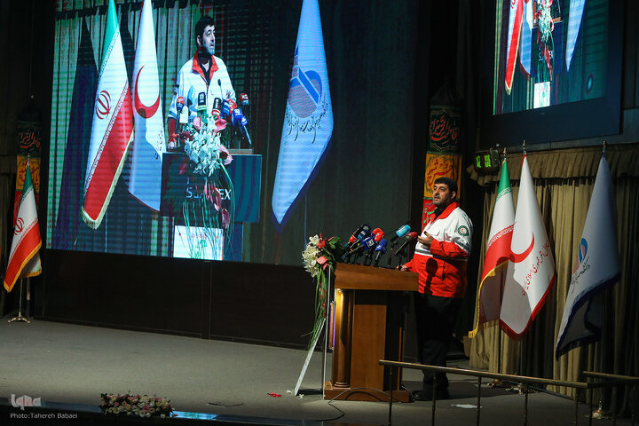 Tehran