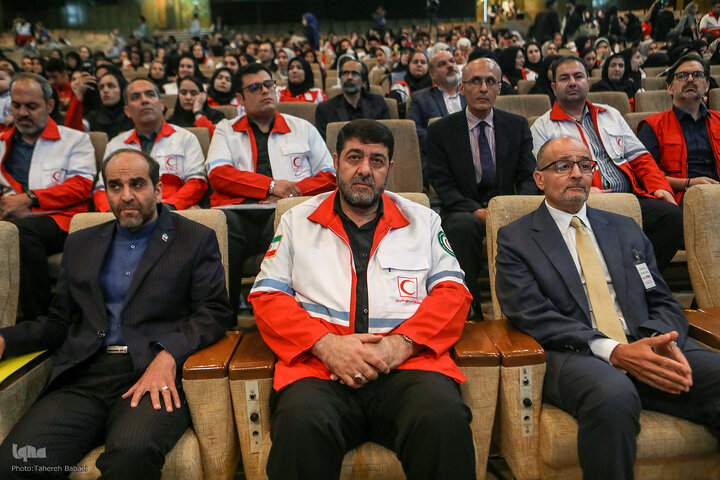 Tehran