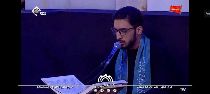 تقرير مصور/ العتبة الحسينية تقيم محفلا قرآنيا عند مرقد شهيد الأمة الإمام الخامنئي (ره) في حرم الإمام الرضا(ع)