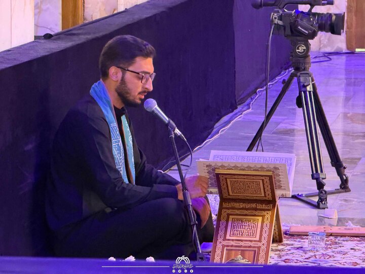 تقرير مصور/ العتبة الحسينية تقيم محفلا قرآنيا عند مرقد شهيد الأمة الإمام الخامنئي (ره) في حرم الإمام الرضا(ع)
