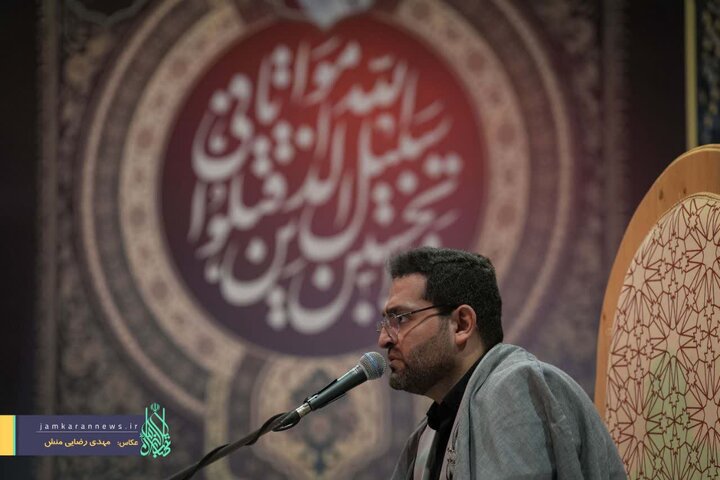 تقرير مصور/ تلاوة القرآن الكريم على روح الشهيد القائد في مسجد جمكران بمدينة قم