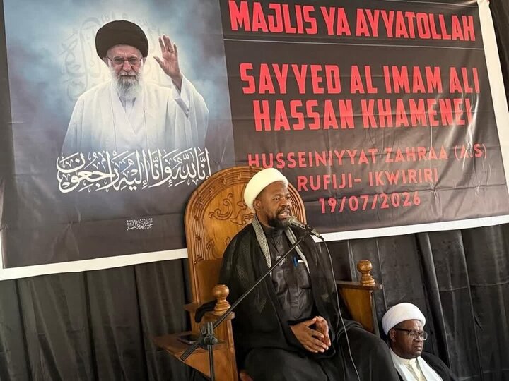 Imam iz Tanzanije: Pet lekcija koje smo naučili iz ispraćaja šehida ajetullaha Hameneija