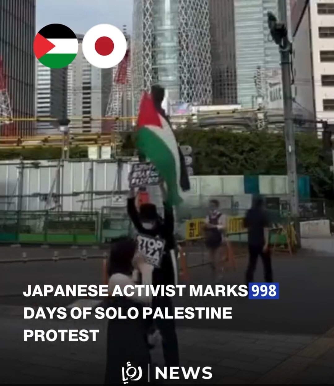 Video| 998 Araw ng Solitaryong Protesta ng isang Japanese Activist bilang Suporta sa Palestine