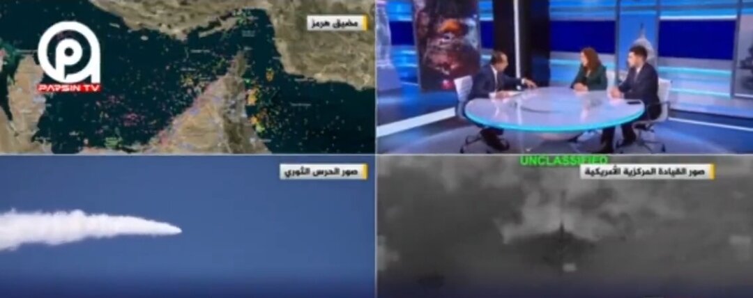 Video| Al Jazeera: Ang mga Kaswalti ng Amerika sa Jordan ay Naglalagay sa Washington sa Isang Strategic Deadlock