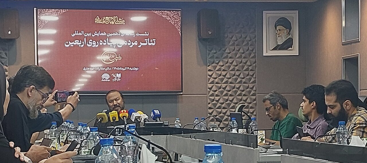 Arbaeen theater festival to showcase diverse live plays along pilgrimage route