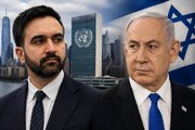Prefeito de Nova York avalia possibilidade de prender Netanyahu