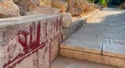 Fanatic Settlers Deface Aqsa Stones with “Messiah” Symbol Amid Intensifying Incursions