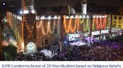 Fuerte reacción de una organización de derechos humanos de El Cairo ante la detención de varios shiíes en Egipto