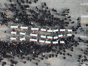 Informe fotográfico | Una nueva despedida en Minab