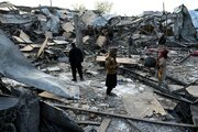 Amnesty International: Harin Pakistan Kan Cibiyar Kula Da Masu Maye A Kabul Na Iya Zama Laifin Yaƙi